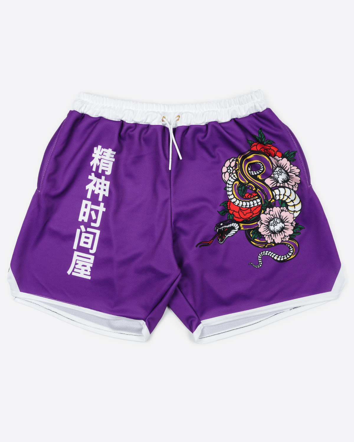 Legacy Shorts (Purple) - In The Lab